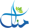 شعار عيادة منال