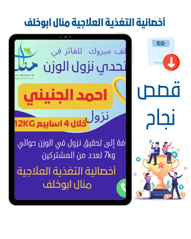 WhatsApp Image 2025-09-14 at 21.34.34_2e2196b6