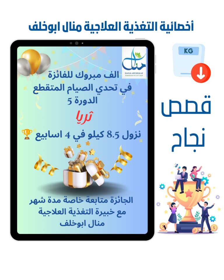 WhatsApp Image 2025-09-14 at 21.34.35_6cf192e5