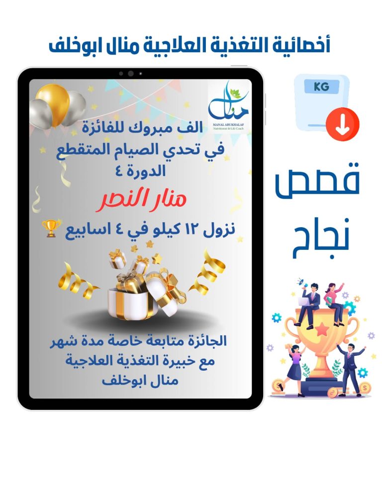 WhatsApp Image 2025-09-14 at 21.34.35_d2133aa6